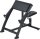 Scottcurl / Armcurltisch sitzend